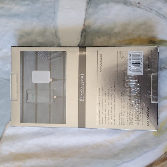 Pandorabox power bank - Picture 2 of 4